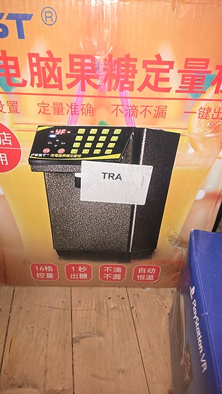 Product image 6 of 9
