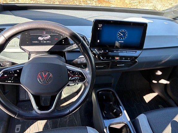 Volkswagen ID.3 7 of 10
