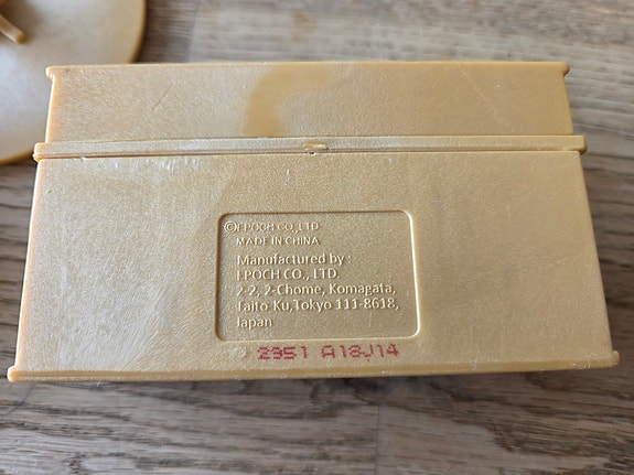 Product image 4 of 5