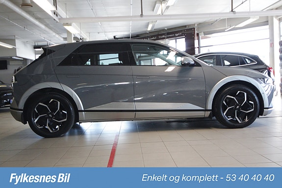Hyundai Ioniq 5 4 of 5