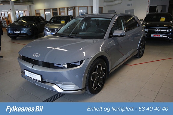 Hyundai Ioniq 5 2 of 5