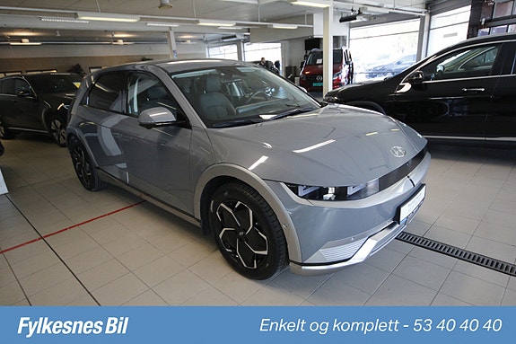 Hyundai Ioniq 5 3 of 5