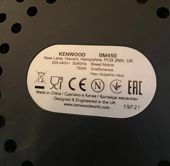 Product image 5 of 5