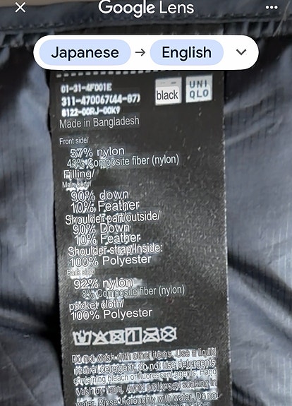 Product image 3 of 10