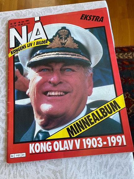 Product image 2 of 7