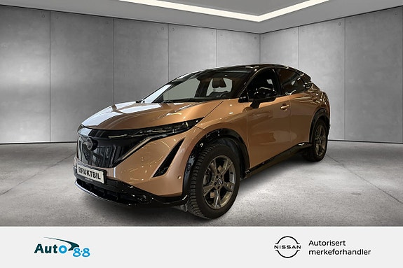 Nissan Ariya
