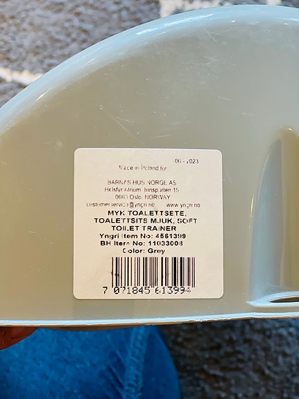 Product image 5 of 7