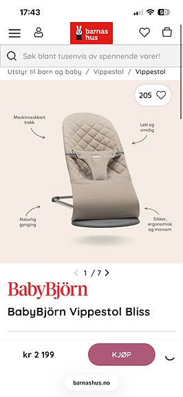 Product image 7 of 7