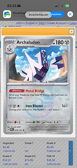 Product image 3 of 7