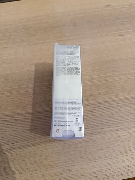 Product image 5 of 5