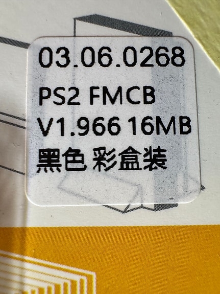 Product image 4 of 10