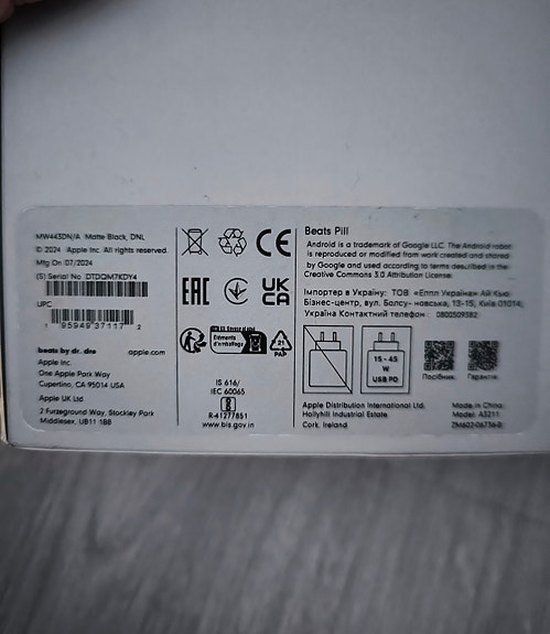 Product image 2 of 2