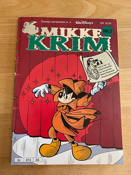 Product image 2 of 10