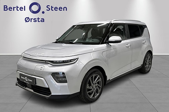 Kia e-Soul
