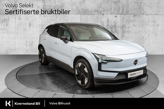 Volvo EX30