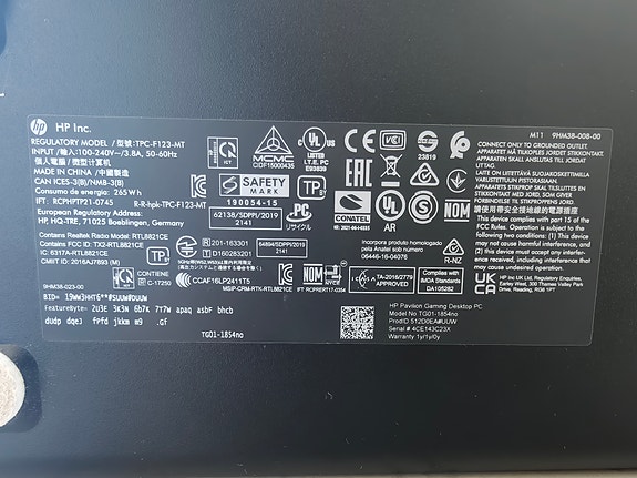 Product image 8 of 8
