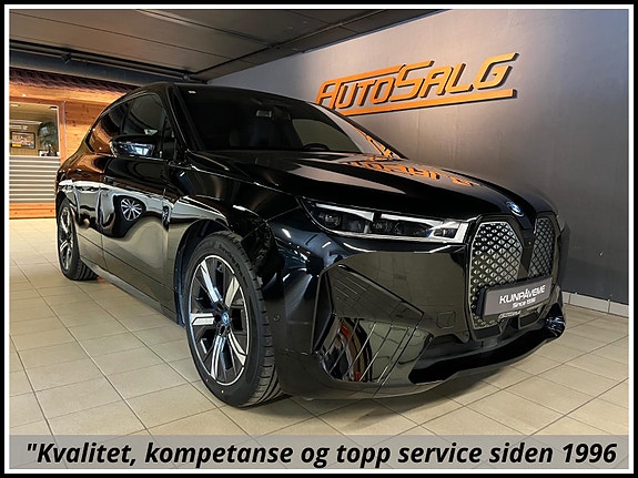 BMW iX