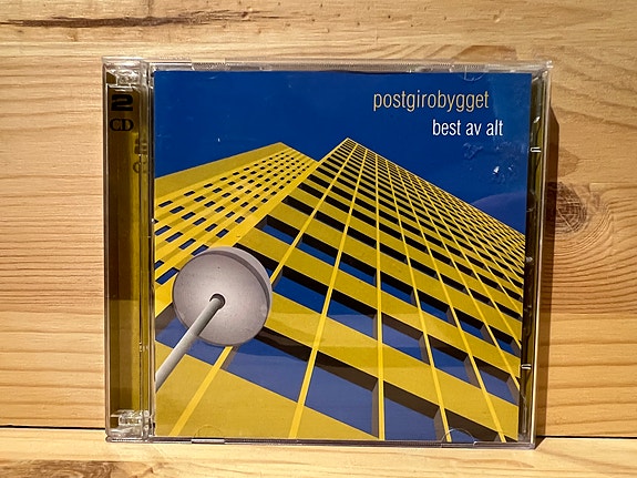 Product image 3 of 10