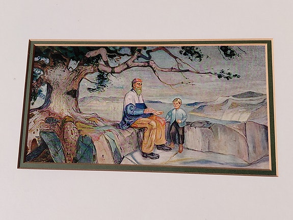 Product image 3 of 7