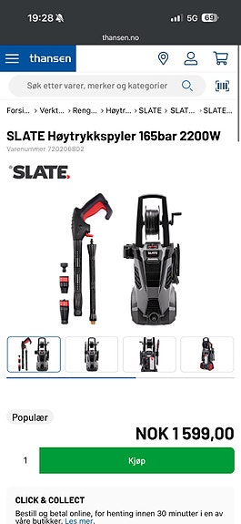 Product image 2 of 4