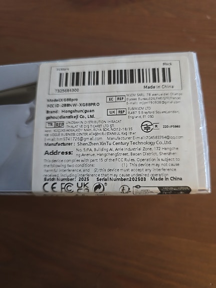 Product image 2 of 2