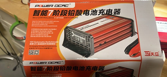 Product image 3 of 5