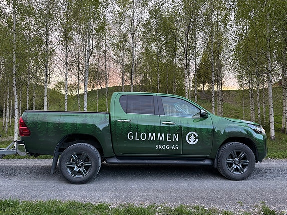 Bilde 6 av 8 i jobbannonse-galleriet