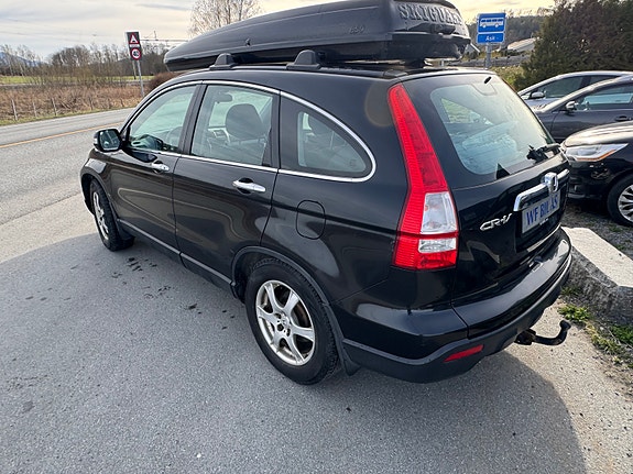 Honda CR-V 5 of 5