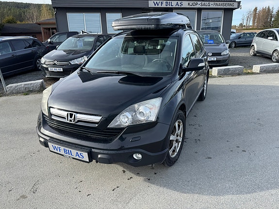 Honda CR-V 2 of 5