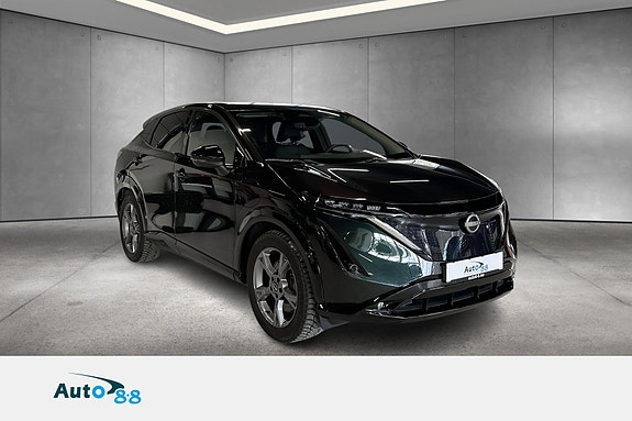 Nissan Ariya 4 of 22