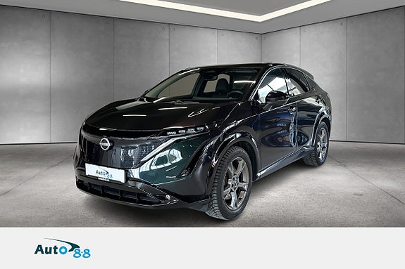 Nissan Ariya