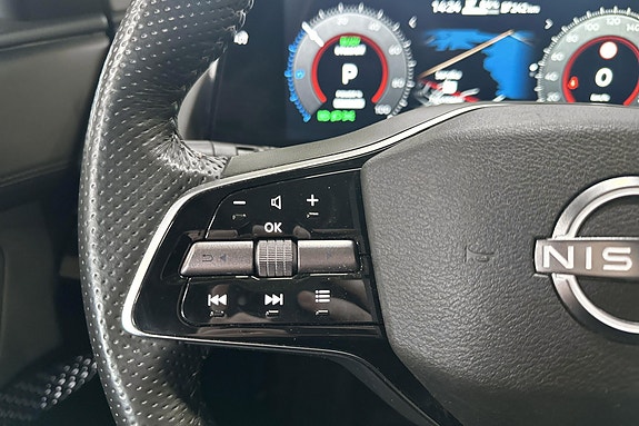 Nissan Ariya 12 of 22