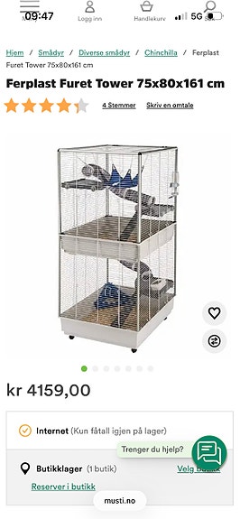 Product image 9 of 9