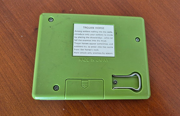 Product image 2 of 6
