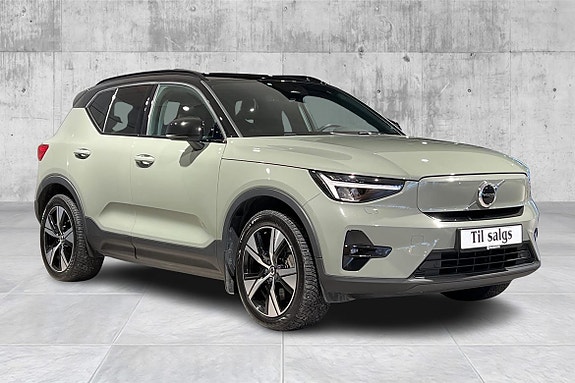 Volvo XC40 3 of 5