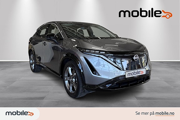 Nissan Ariya