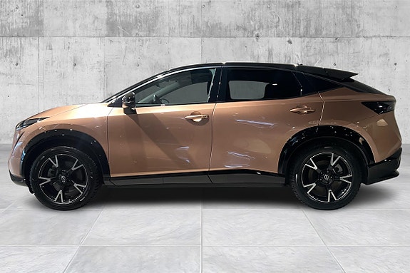Nissan Ariya 4 of 5