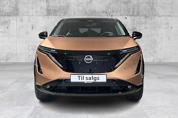 Nissan Ariya 2 of 5
