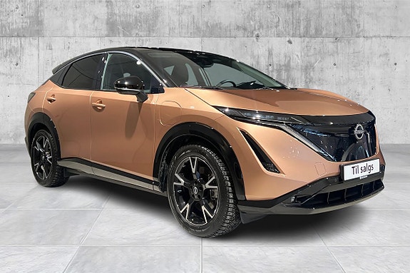 Nissan Ariya 3 of 5