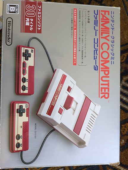 Product image 2 of 7