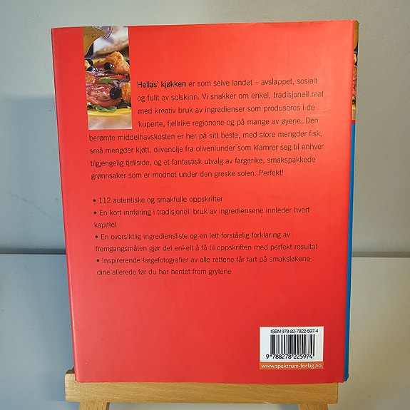Product image 5 of 10