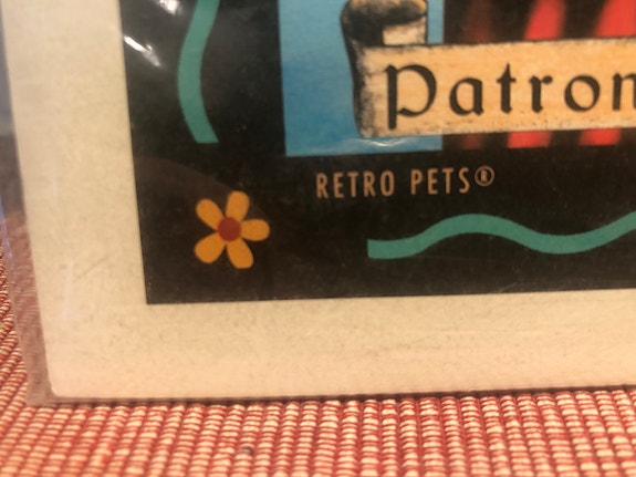 Product image 2 of 7