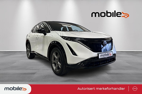 Nissan Ariya