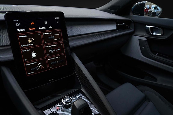 Stor touchskjerm med rask og responsiv betjening