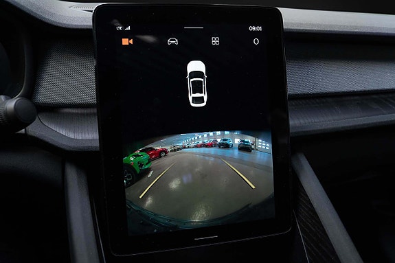 Ryggekamera med tydelig og skarp visning