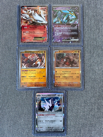 Product image 9 of 10