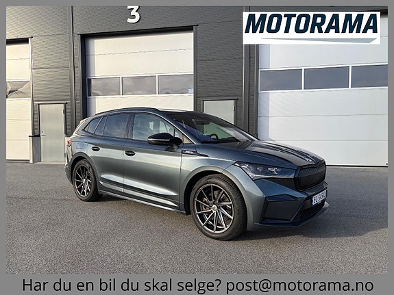 Skoda Enyaq