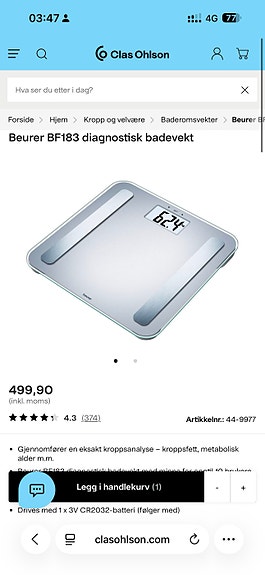 Product image 2 of 3