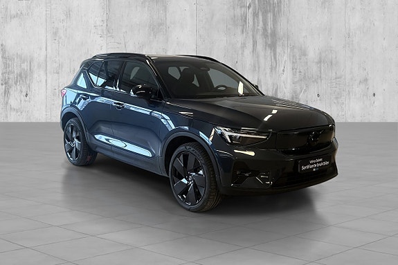 Volvo EX40