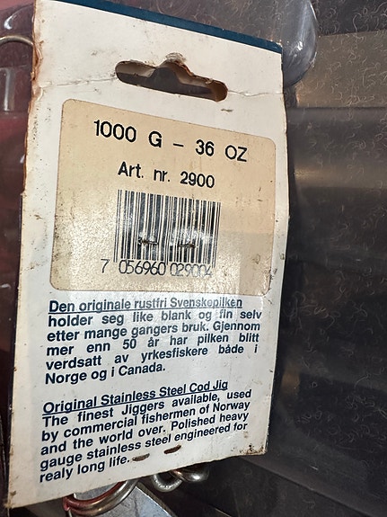 Product image 4 of 8